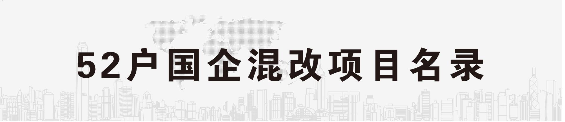 微信圖片_20210811140631.jpg