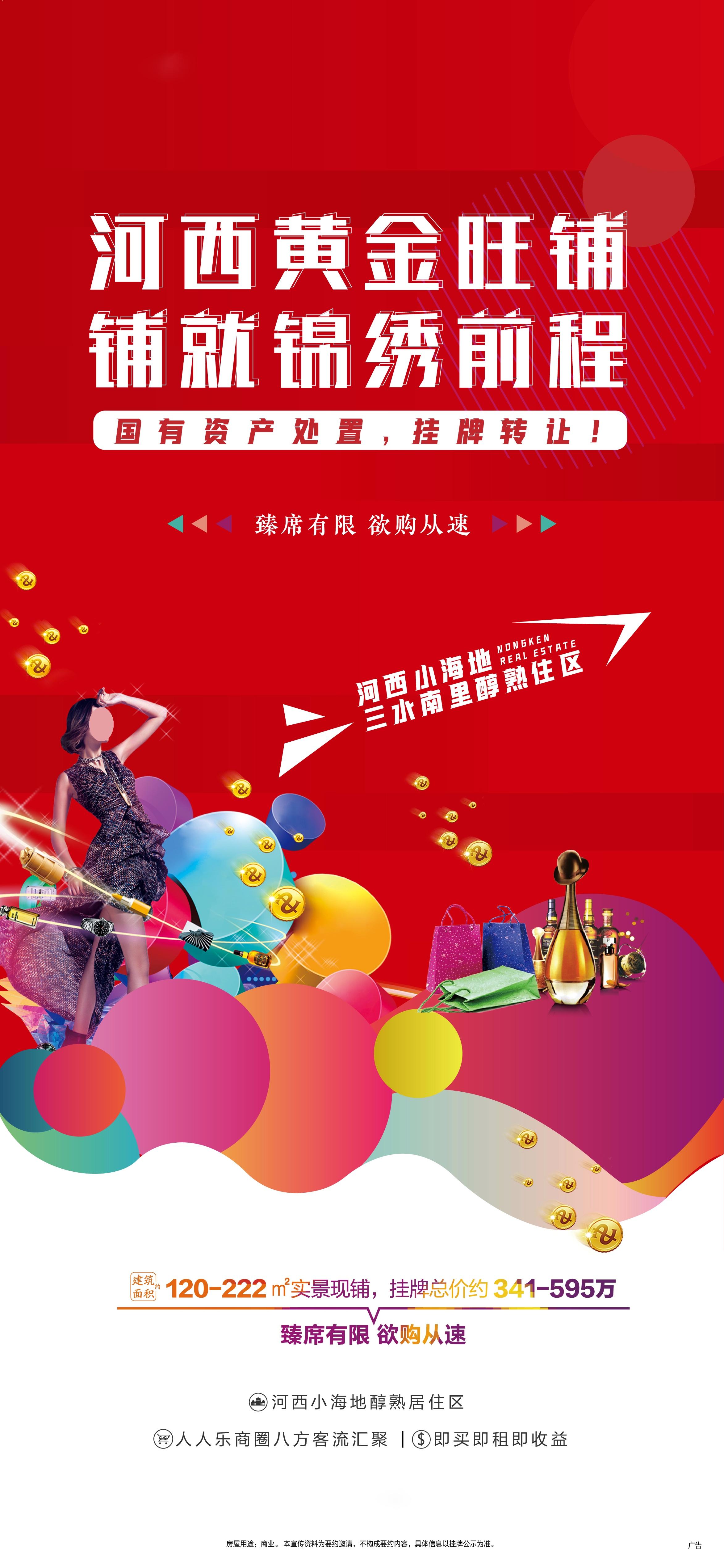 圖片4.jpg