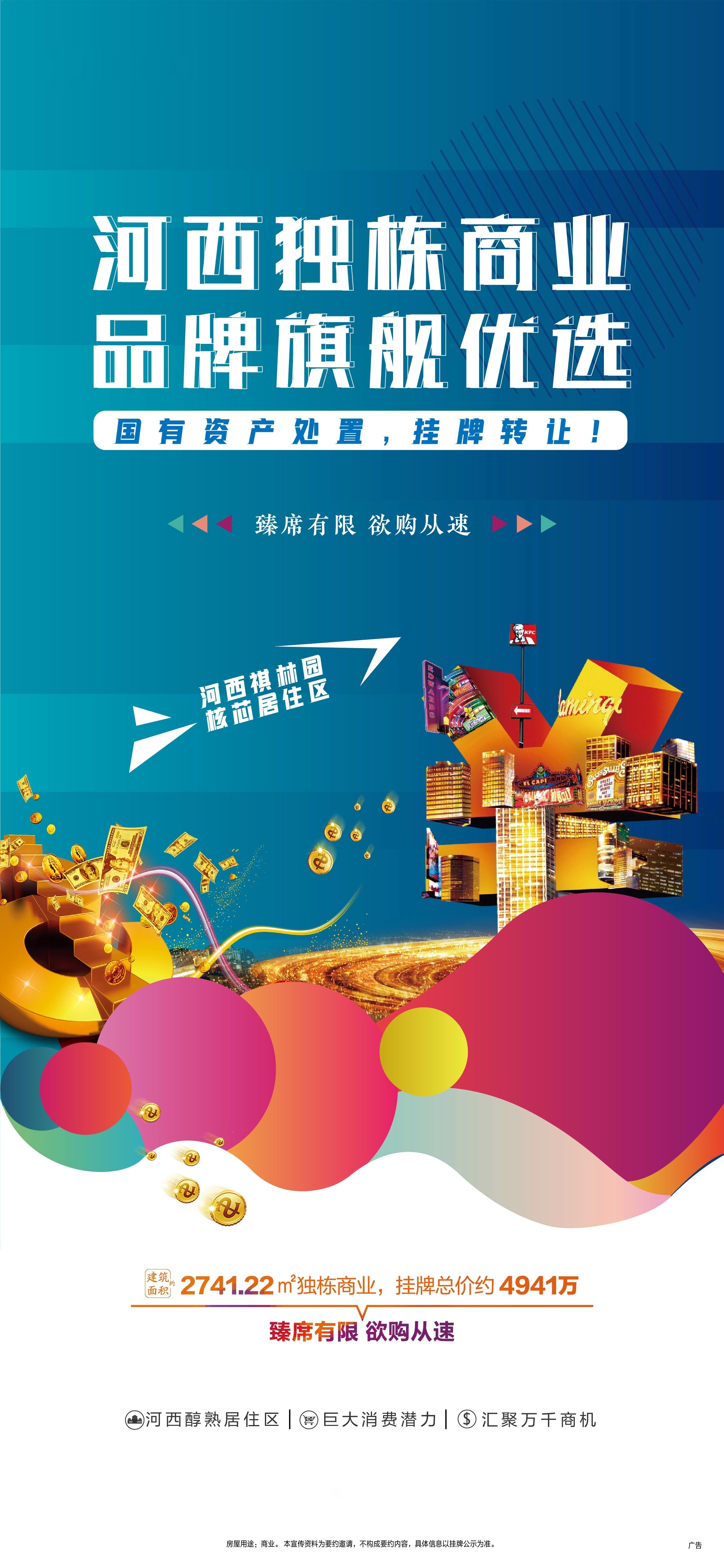 圖片2.jpg